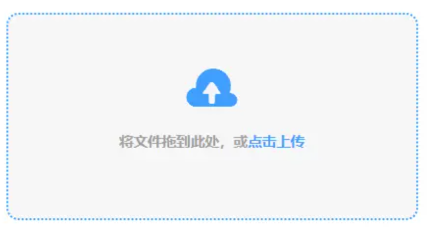 pg电子免费游戏下载使用讲解 - 添加文件